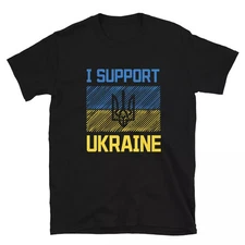 Ukraine Map Design I Support Ukraine Unisex T-Shirt