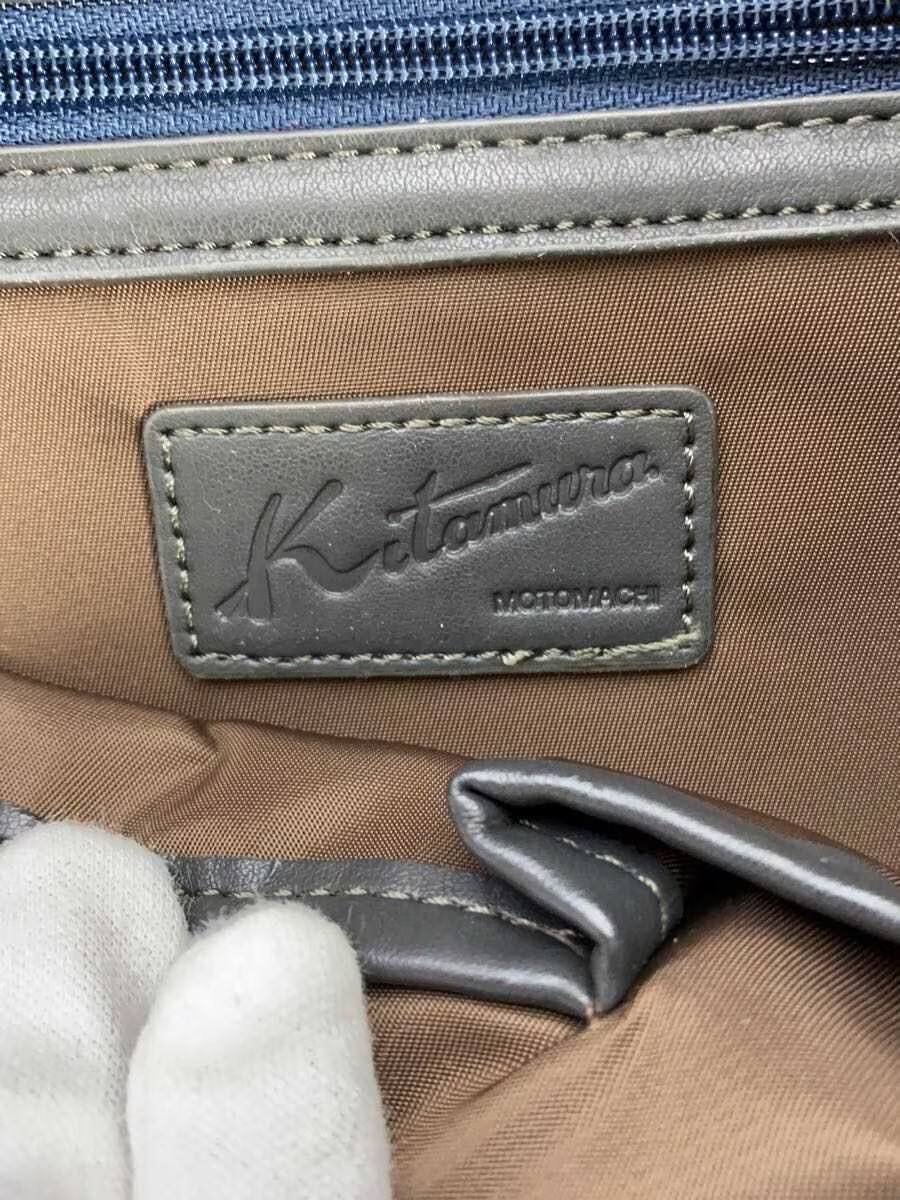 Kitamura Backpack -- NVY Plain - image 5