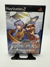 Atelier Iris 2: The Azoth of Destiny - PlayStation 2 / PS2 - NTSC J - UK Ware