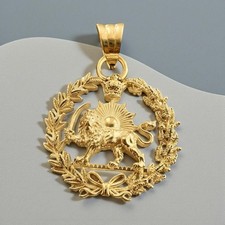 22k Gold geflochten Kaiser Pahlavi Löwe & Sonne Anhänger 925 Silber Persien Perser