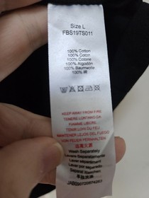 Official Nintendo Legend of Zelda Ganon Pixel Art TShirt Black Size L (NES) E225