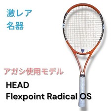 The Legendary Agassi Model HEAD Flexpoint Radical OS