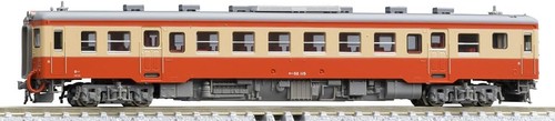 TOMIX N Gauge JR Kiha52 100 Tipo Línea Oito Kiha52-115 7421 Modelo Ferroviario Di | Zustand: New