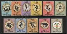 Hungary 1960 Olympics set fine fresh MNH