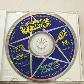 Hudson Power Tennis PC Engine TurboGrafx-16 Software