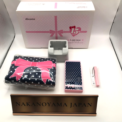 【美品】docomo F-06D Girls' DOCOMO FUJITSU F-06D NICOLA GIRLS FLIP PHONE COLLECTORS ITEM NEW