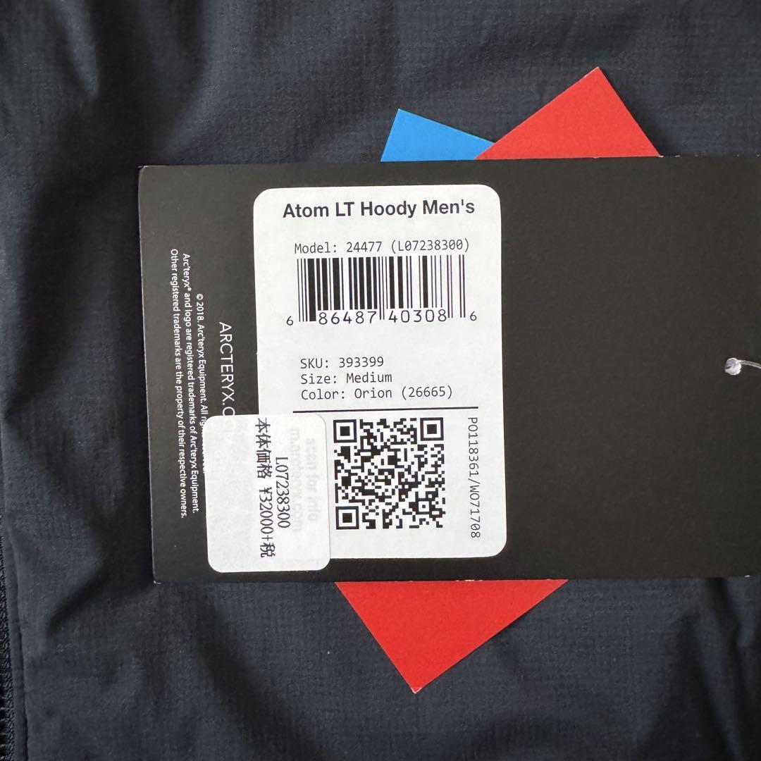 ARC'TERYX Giacca con cappuccio Arcteryx Atom LT esterna uomo taglia M colore Orion mai usata rara