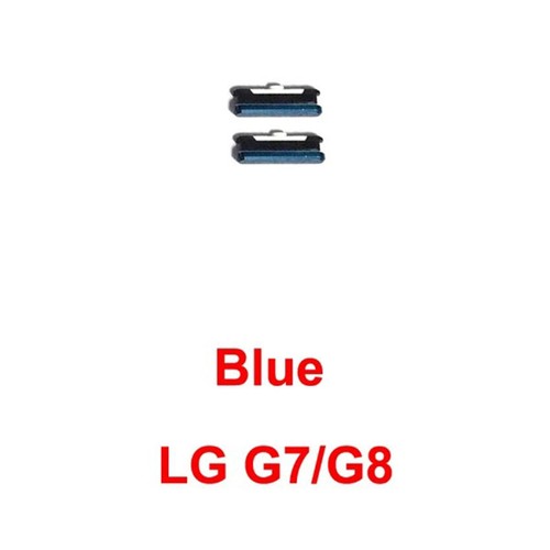 2Pcs Externe Power Lautstärketasten für LG G6 G7 ThinQ G8 G8S Seitentasten - Picture 8 of 16