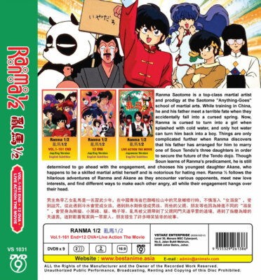 DVD ANIME RANMA 1/2 VOL.1-161 END + 12 OVA + LIVE ACTION