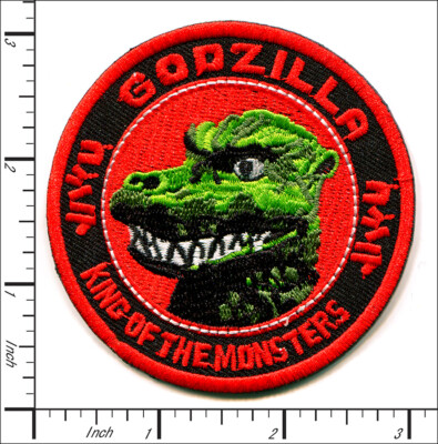 12 Pcs Embroidered Iron on patches Godzilla King The Monsters 76x76mm AP024gZ3