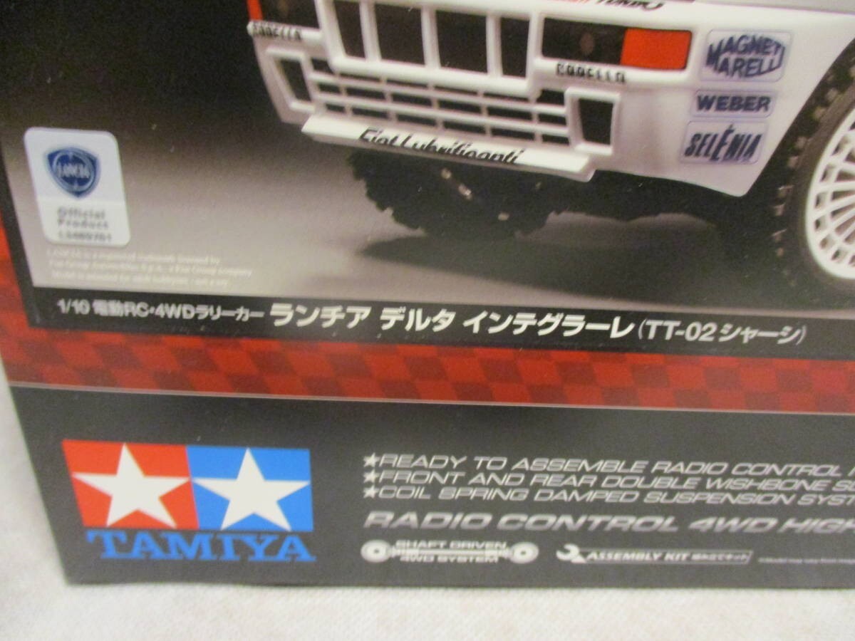 タミヤ ランチア TT02 タミヤ ラジコン【TT-02 S ラリー仕様】ランチア