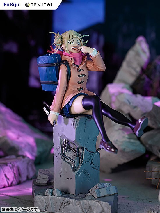 FuRyu TENITOL My Hero Academia Himiko Toga Figure JAPAN OFFICIAL