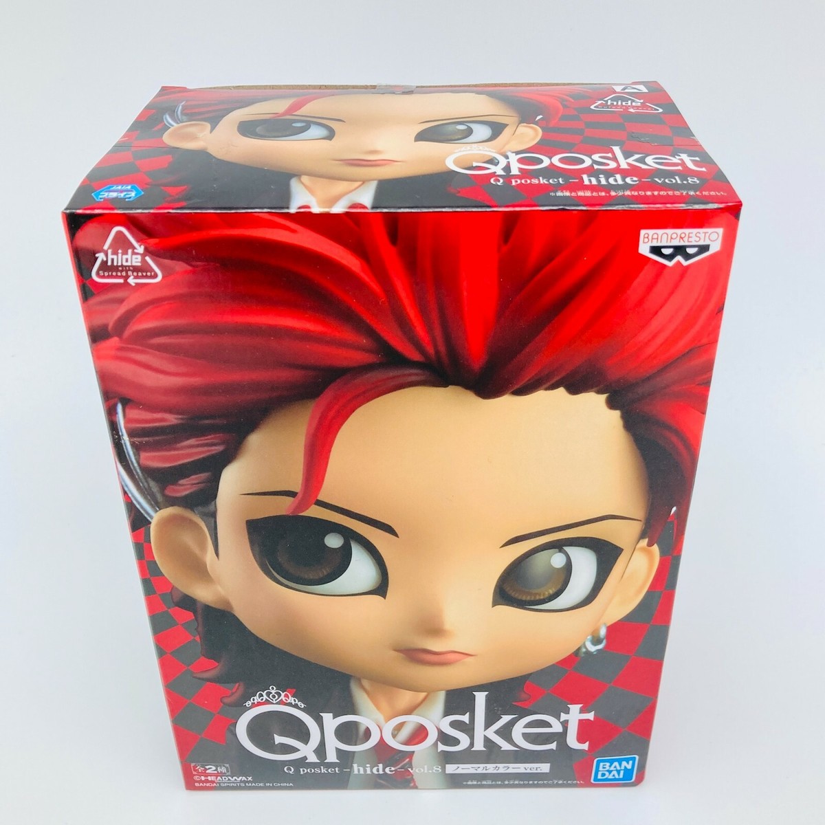 hide Q-Posket vol.8 -Normal Color ver- Figure BANPRESTO X JAPAN