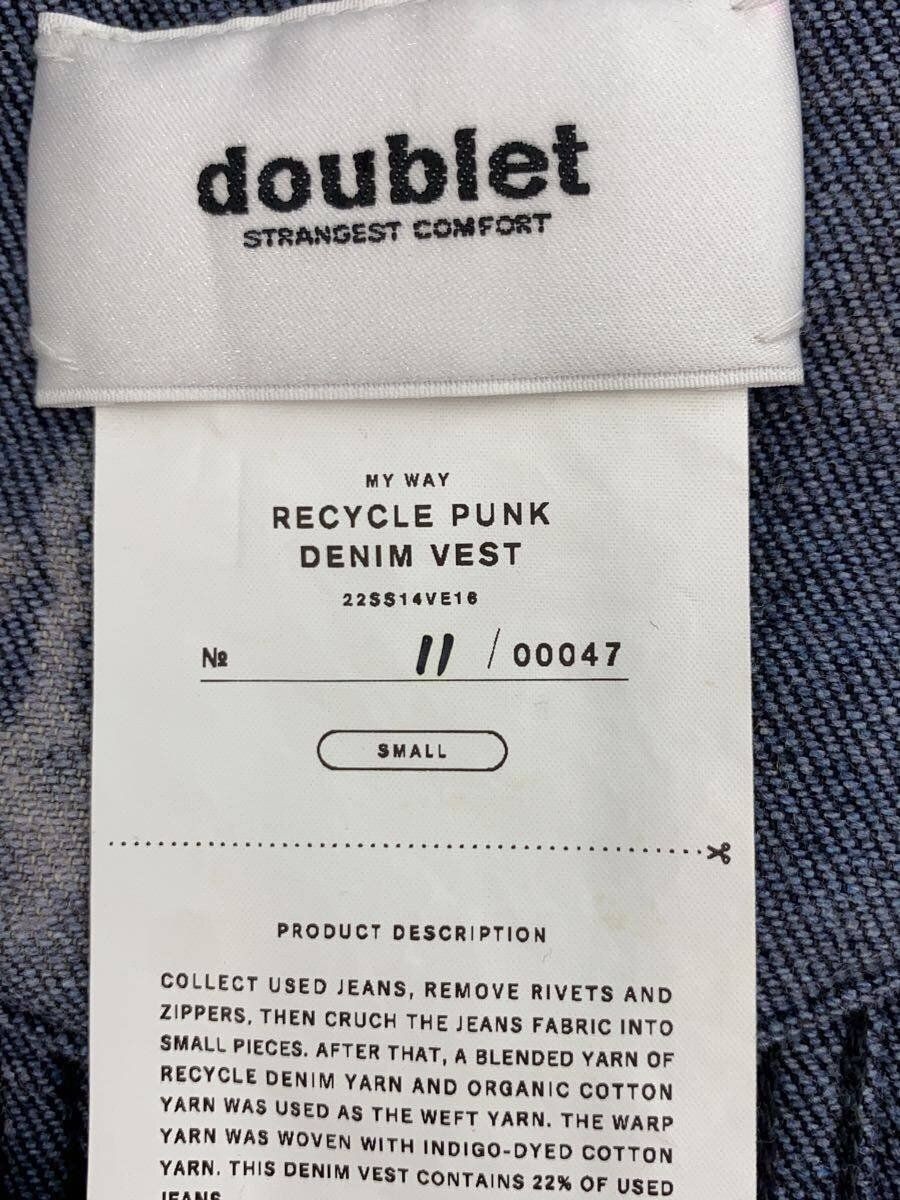 Multicolor Cotton Jacket with 22 Patterns - Doubl… - image 4