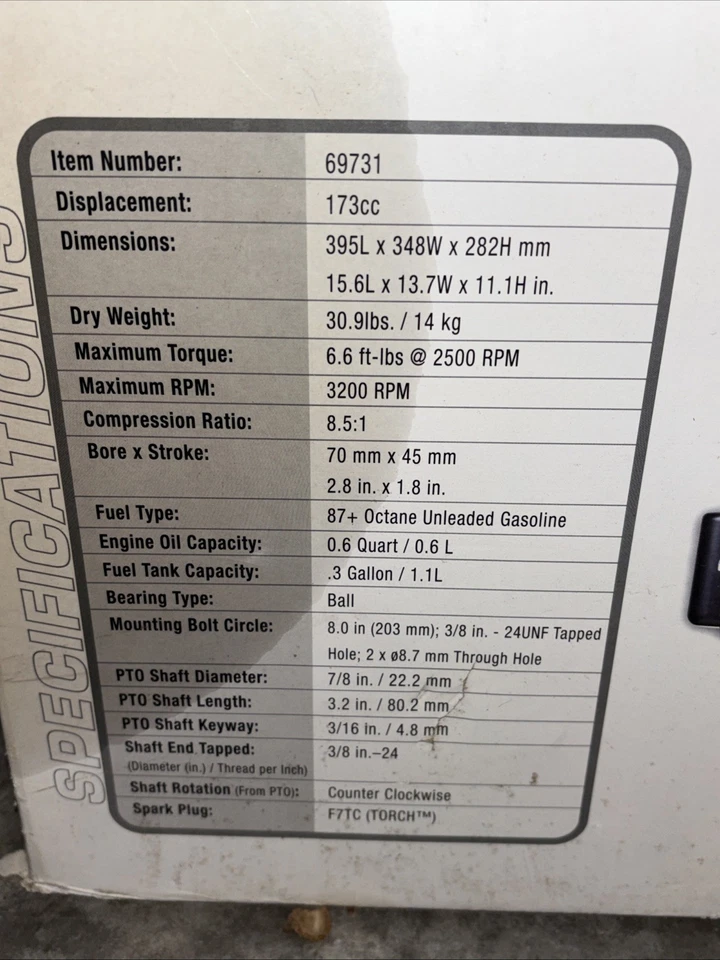 Predator 5,5 л.с. 173cc OHV вертикальный вал газовый двигатель газонокосилка мотор 69731 новый - Изображение 3 из 4