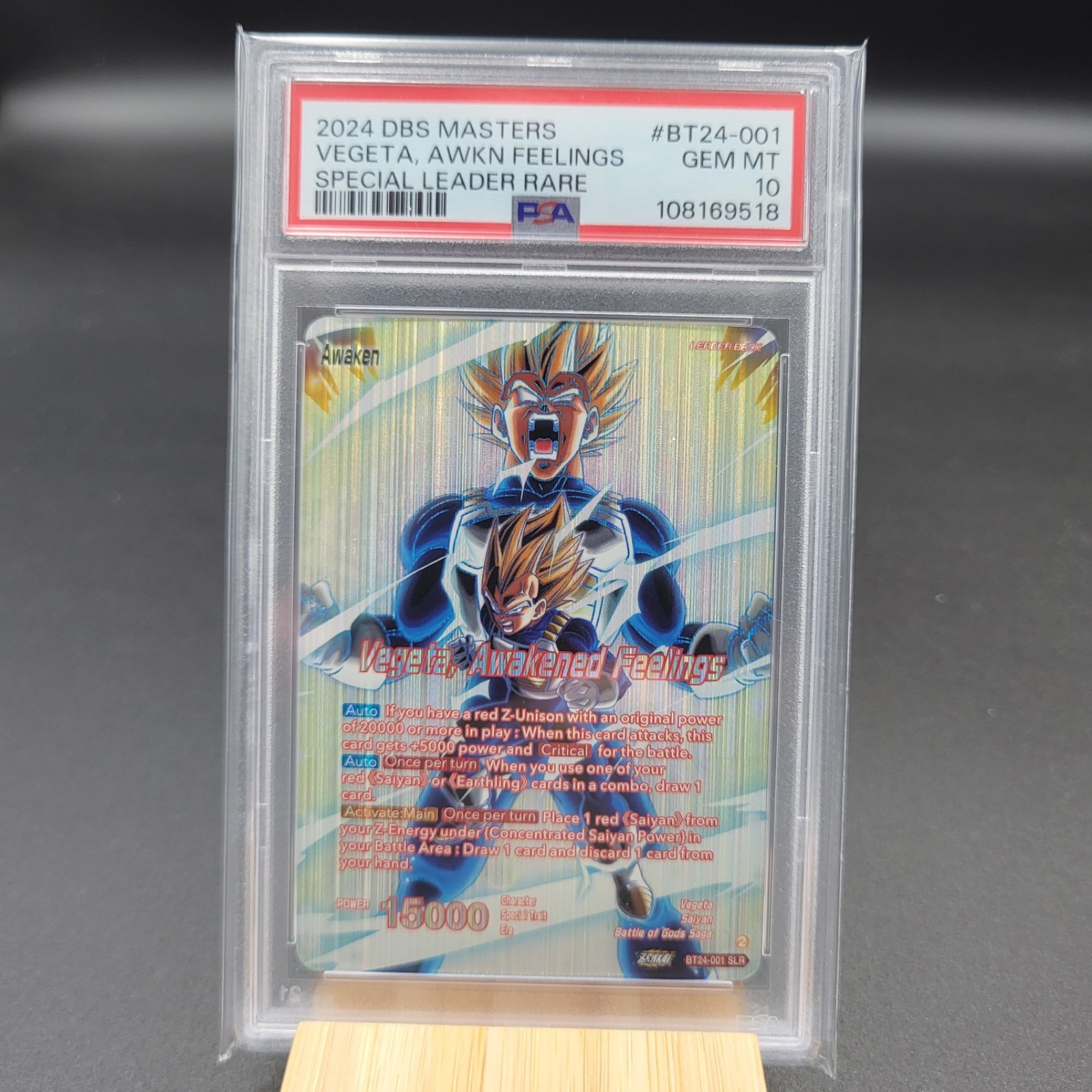 2024 DBS MASTERS #BT24-001 VEGETA, AWKN sentimientos líder especial raro PSA 10