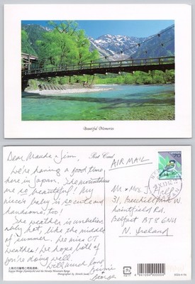 c35708 Hotaka Berge Kappa Brücke Kamikochi Japan Postkarte 2013 Stempel