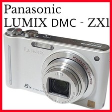 Fotocamera digitale compatta Panasonic LUMIX DMC-ZX1 bianca testata buone con...