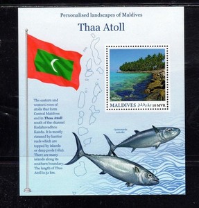 MALDIVES #3665a 2016 THAA ATOLL MINT VF NH O.G S/S