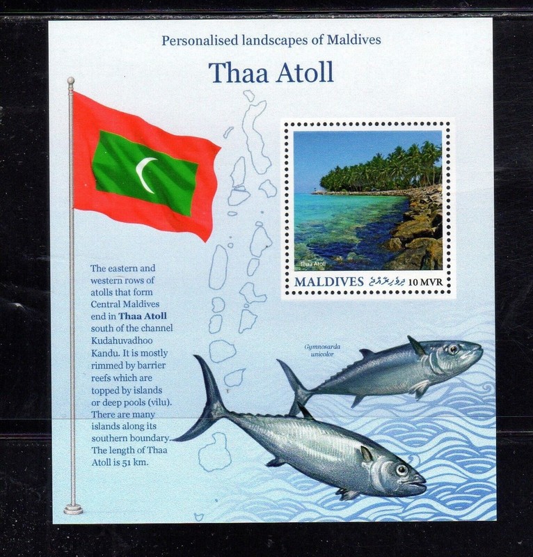 MALDIVES #3665a 2016 THAA ATOLL MINT VF NH O.G S/S