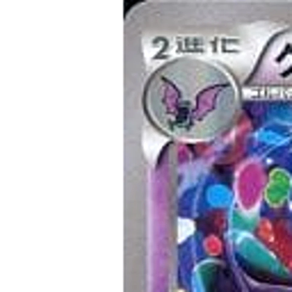 Pokemon Crobat 009/049 MMB Power Style M Master Deck Build Box Japanese Card - Image 2 of 4