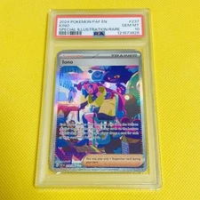 PSA10GEM MINT language version Nanjamo Iono SAR PAF EN2024 IONO 237 091 Pokemon