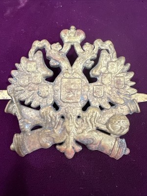 Imperial Russia  COCARDE From the headdress of the lower ranks of artillerymen