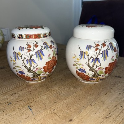 2 x Vintage Sadler Ingwer Gläser Blumenmuster England mit Deckel 13 cm