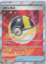 lugia vstar pokemon card value Pokemon Silver Tempest: Lugia VSTAR (Gold) #211