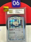 Pokemon TCG Chinese CS5aC-093 Snorlax R - Scarlet & Violet Grade10