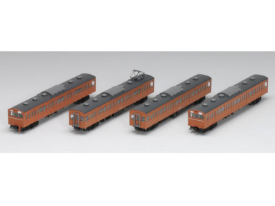 Tomix 98238 - Elektrotriebzug Series 103 JNR - Spur N - NEU