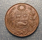 PERU BRASIL JUVENTUD DE LIMA A LA REPUBLICA DE BRASIL MEDALLA 1890 EBC+