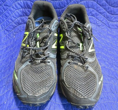 all yellow new balance