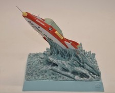 Robert Harrop SUPERCAR SU01  LTD ED 200 - Gerry Anderson