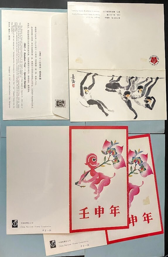 中国馬の印鑑 il_1080xN.3513770728_p9tx.jpg