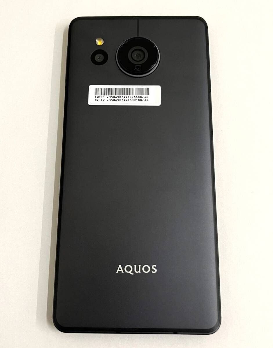SHARP AQUOS sense 7 plus 5G Android Phone Smartphone SHARP AQUOS sense 7 plus 5G Android Phone Smartphone