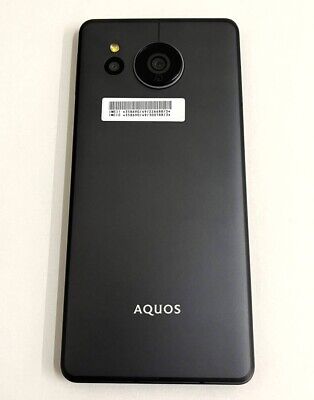 SHARP AQUOS sense 7 plus 5G Android Phone Smartphone SHARP AQUOS sense 7 plus 5G Android Phone Smartphone