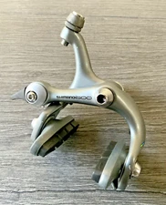 SHIMANO 600 ULTEGRA REAR BRAKE CALIPER 6400 39-49 MM REACH RECESSED