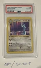 1999 POKEMON 1ST EDITION DRAGONAIR #18 BASE SET SHADOWLESS PSA 10 GEM MINT