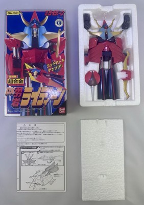 RAIDEEN GA-09R CHOGOKIN REISSURE DELUXE DX 1999 BANDAI JAPAN | eBay