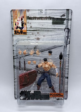 PUGNO DELLA STELLA DEL NORD 200X KENSHIRO KAIYODO 2000 HOKUTO NO KEN