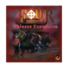 Win-Win Board Games Four Horsemen - Chinese Expansion Box NM