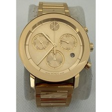 Movado Bold Evolution Men's Gold Tone Stainless Chronograph Quartz Watch 3600811