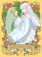 Darf Ich Um Eine Letzte Sache Bitten? Vol.3 Limited Blu-Ray Jdm