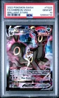 PSA 10 Umbreon Vmax #TG23 2022 Pokemon Sword & Shield Brilliant Stars 126694710