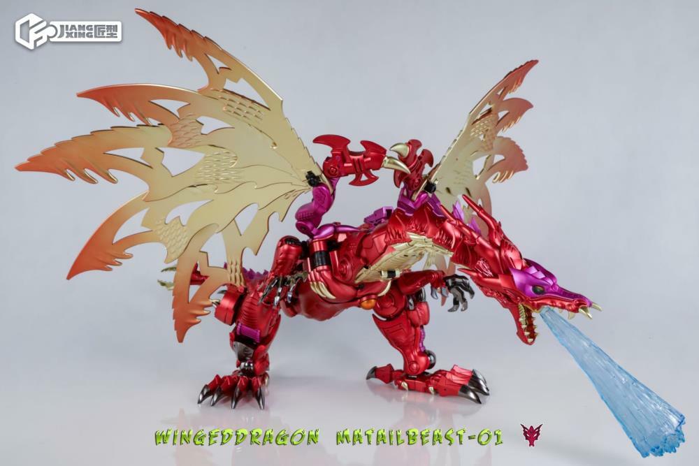Jiangxing JX MetalBeast 01 Winged Dragon Beast Mega Matte Jiangxing JX MetalBeast 01 Winged Dragon Beast Mega Matte