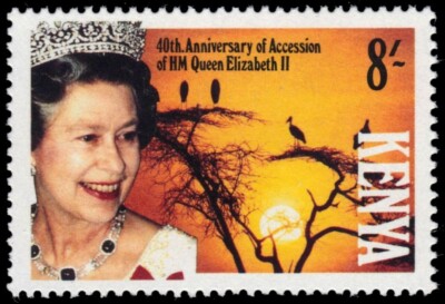 KENYA 564 - Queen Elizabeth II 40th Coronation Jubilee (pb49903