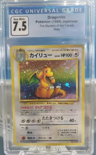 Pokemon Japanese 1996 Fossil Holo Dragonite CGC 7.5 NM #149 Card 🔥🔥