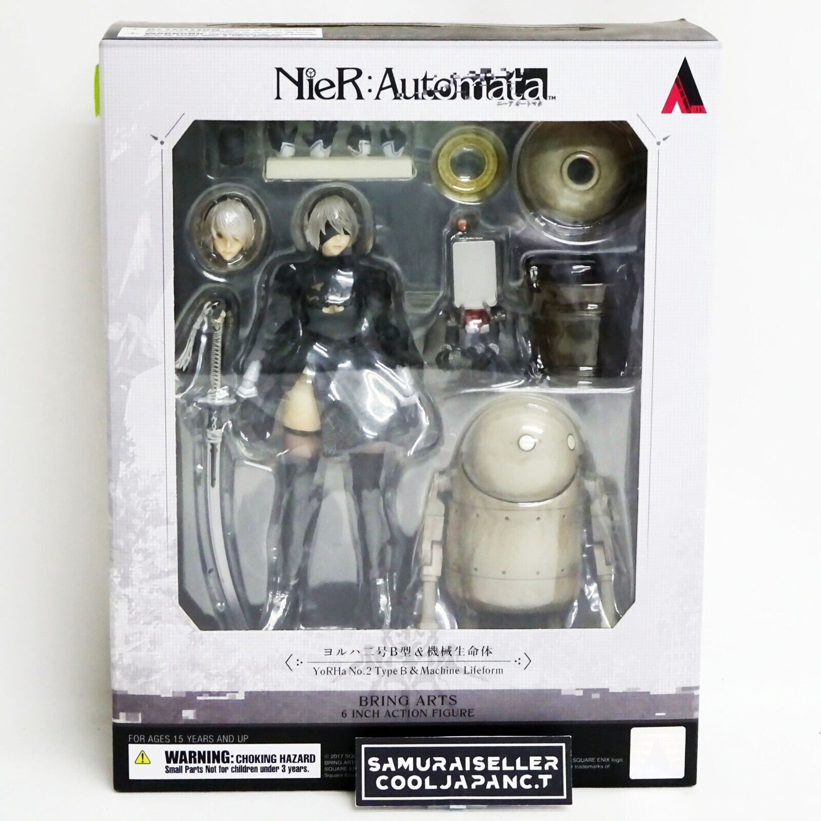 Square Enix Nier Automata 2B (YoRHa No. 2 Type B) Ver. 2 Bring