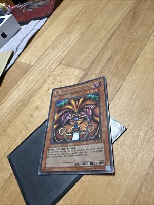 yugioh Exodus The Forbidden One Ultra Rare